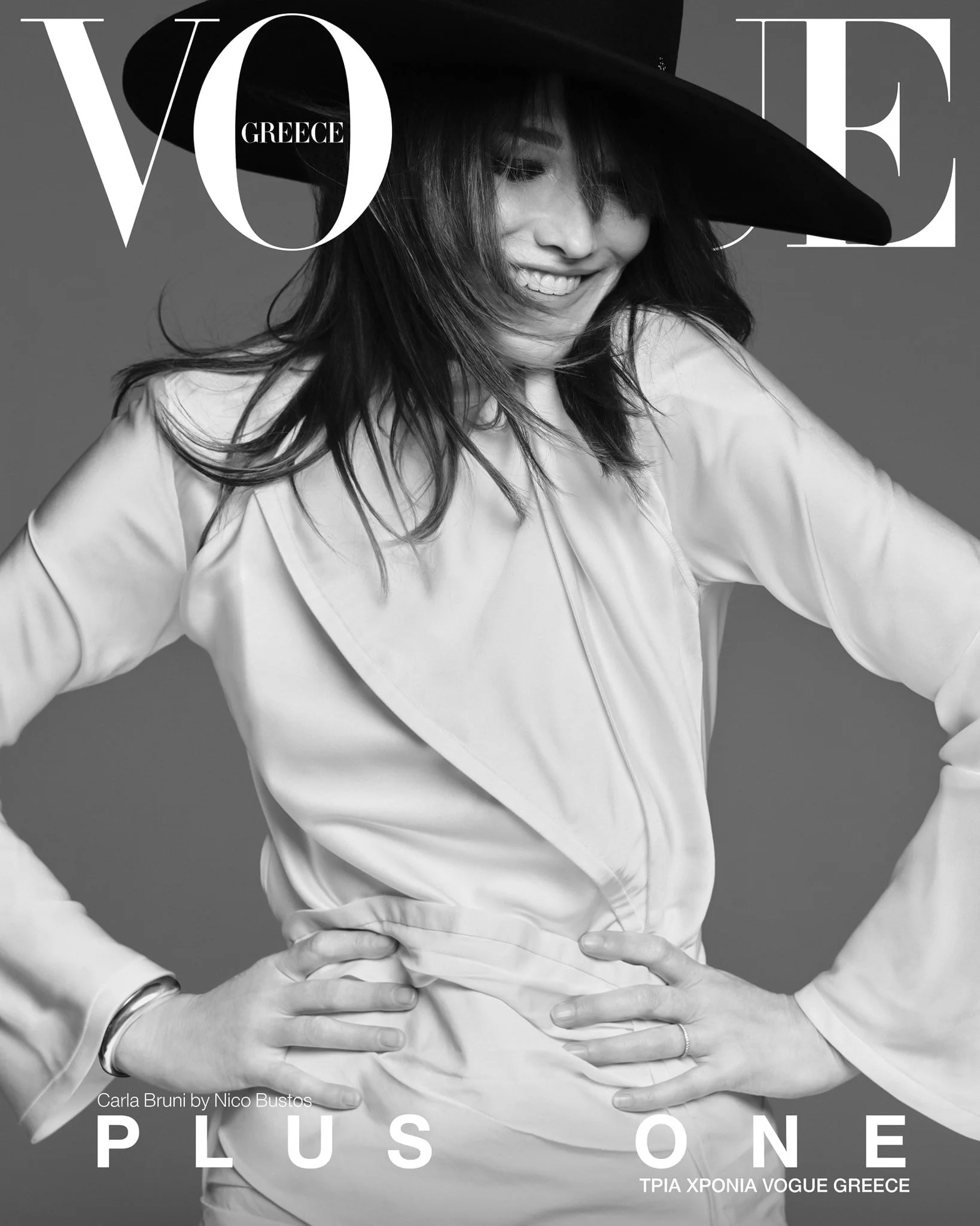 女性情報誌 Vogue Greece Magazine January/Feb 2022 女性情報誌 Vogue 女性情報誌 Vogue Greece Magazine January/Feb 2022 女性情報誌 Vogue